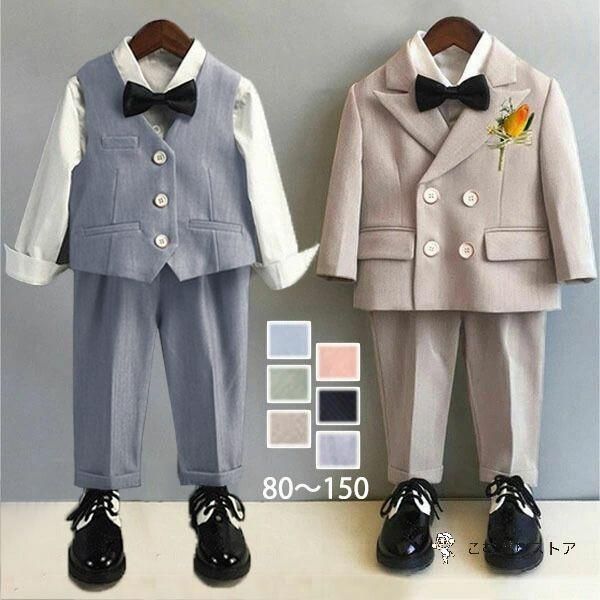 「反射キーホルダー１枚プレゼント」男の子 スーツ 子供スーツ フォーマル 七五三 男児 蝶ネクタイ ダブルボタン ウエストゴム キッズ 卒園 入園祝い ギフト 小