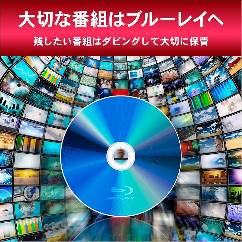 Verbatim バーベイタム くり返し録画用 BD-RE DL 50GB 20枚 5mmツインスリムケース インクジェットプリンタ対応 ホワイト 片面2層 1-2倍速 ﾒｰﾙBOX便 VBE260NP20MT 1 MERCADOAVALIA_COM_BR