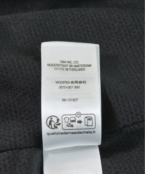 古着