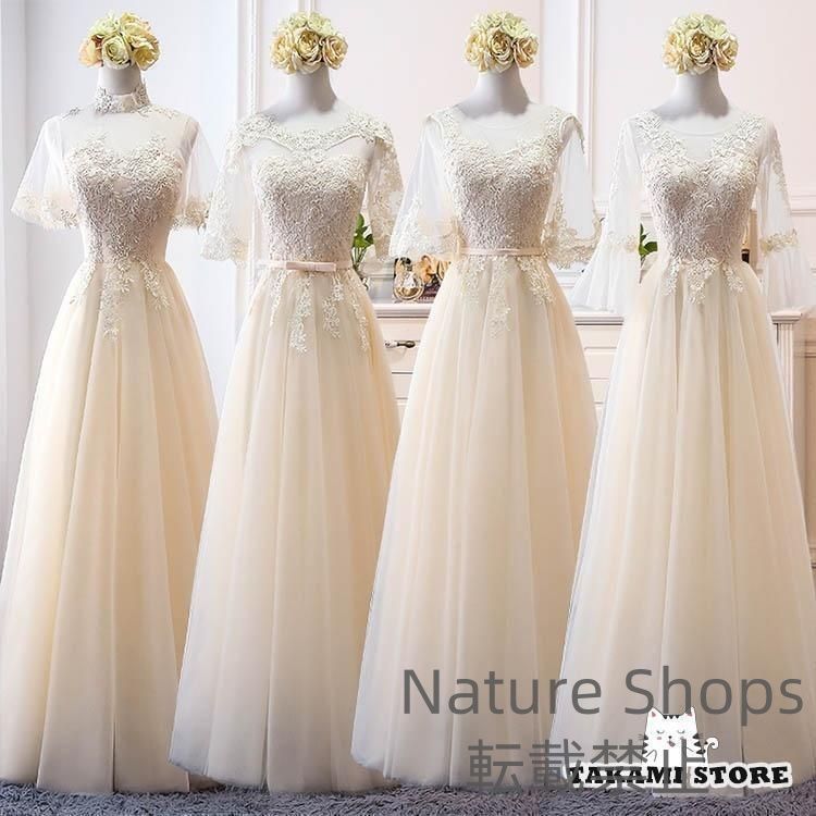 S~2XL ブライズメイド ドレス ロング 袖付き ドレス 結婚式 パーティードレス 二次会 花嫁 卒業式 発表会 入学式 春 夏 秋 swcp57