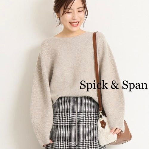 Spick & Span ホールガーメントガータープルオーバー【☆美品】 - ANDY