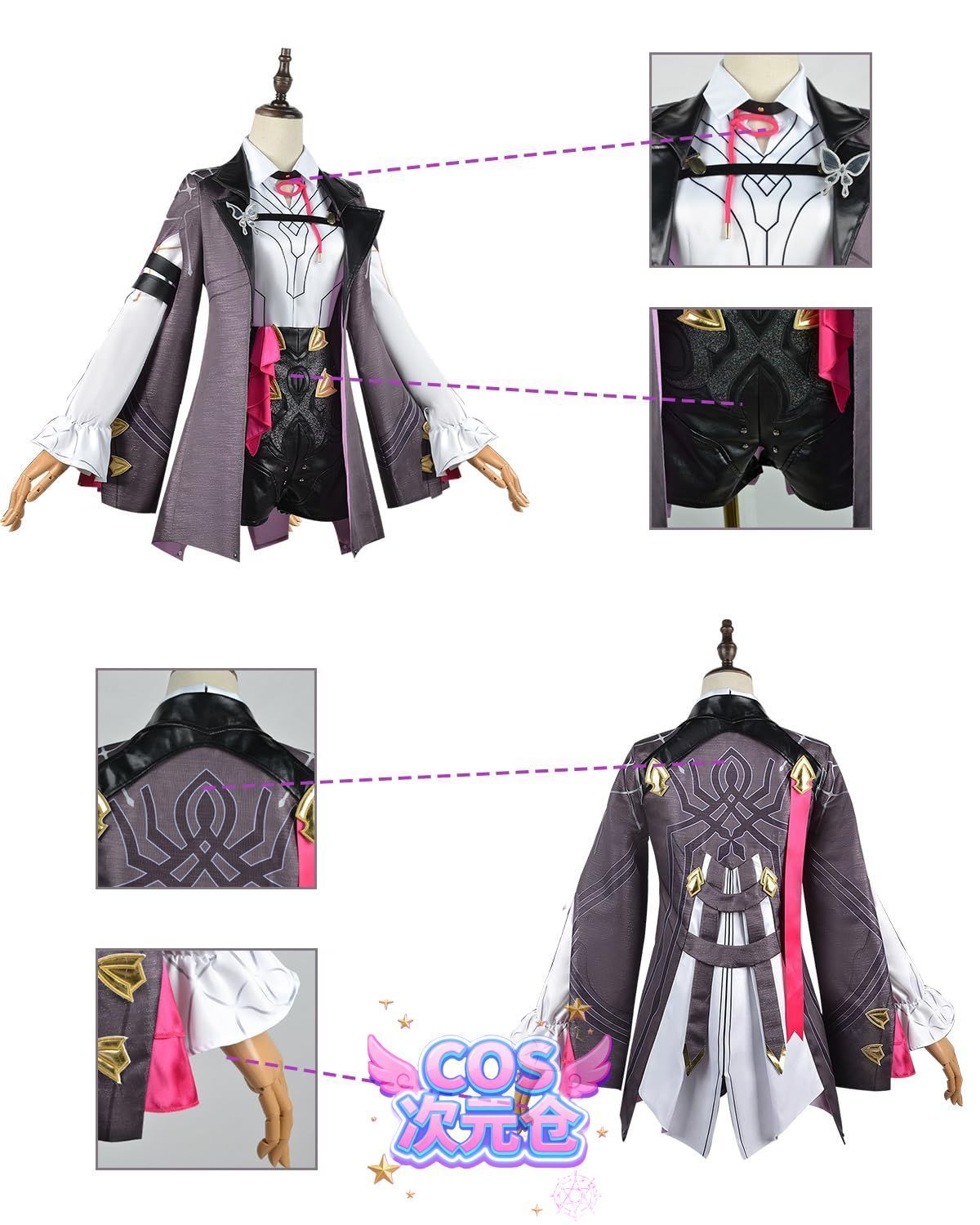 価格比較でお得にお買物。 カフカ ウィッグ付き 神併 崩壊スターレイル コスプレ ウィッグ付き ホタル 開拓者 ロビン 花火 ブラックスワン ゲーム コスプレ衣装 イベント 大人用 仮