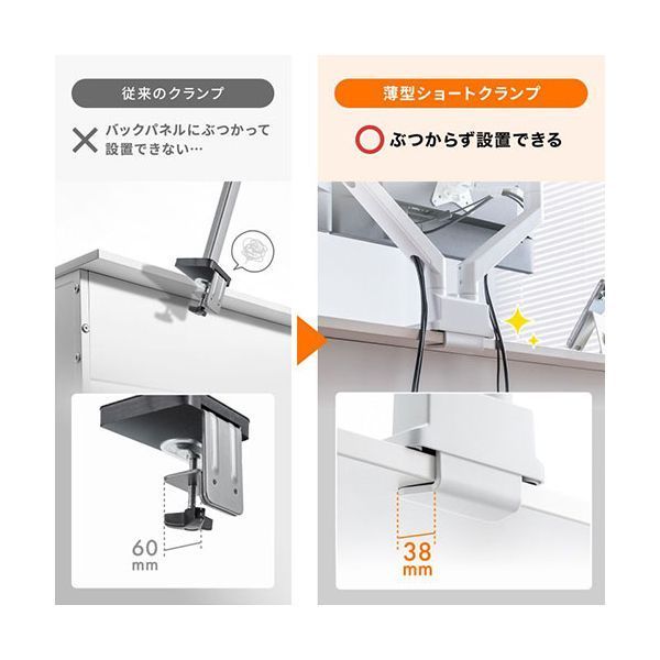 サンワサプライ