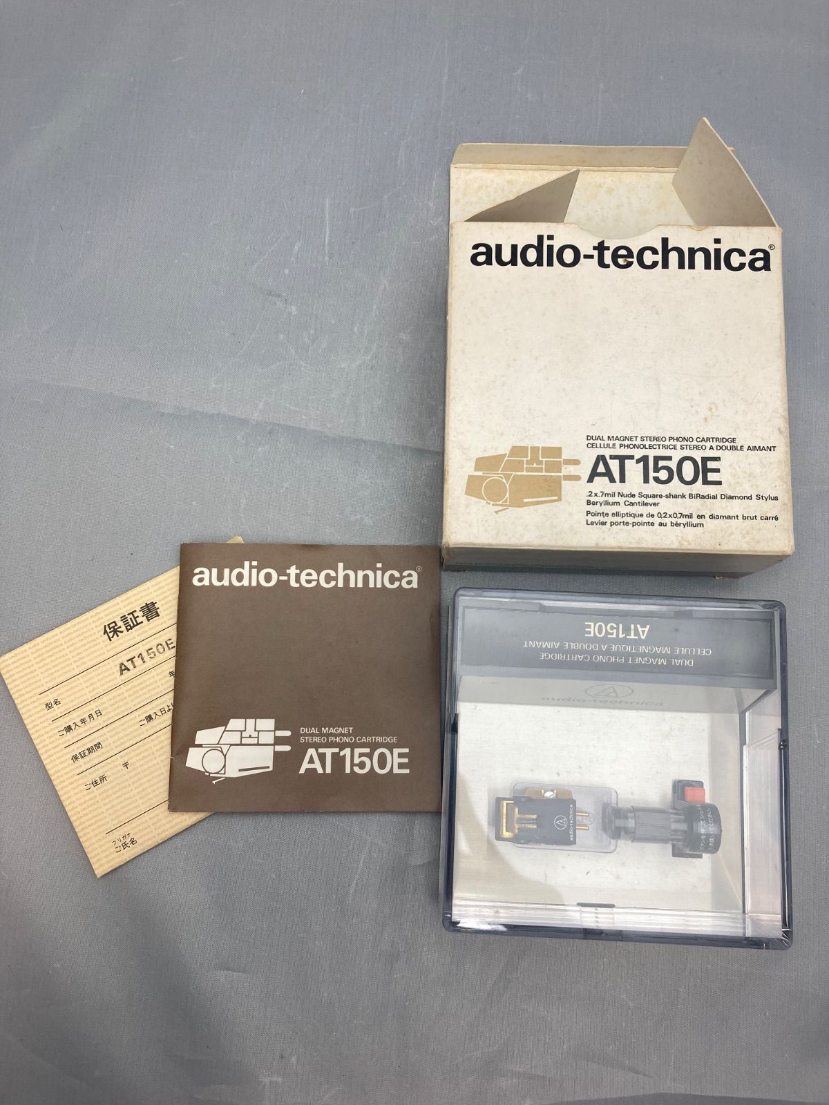 audio-technica AT150E カートリッジ audio-technica カートリッジ AT