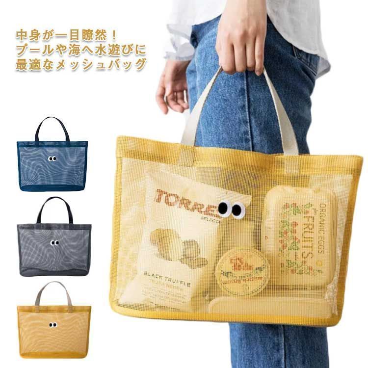 女子学院 シコウの社会 歴史のカクシン 早稲アカ NN 2023-2024