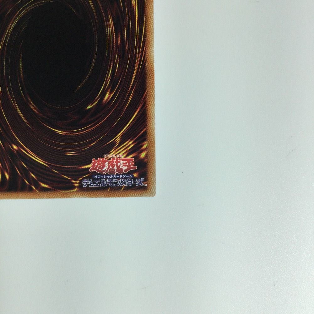 ζζ 遊戯王カード 灰流うらら PAC1/JP016PSE Amazon.co.jp: 遊戯王 PAC1-JP016 灰流うらら (日本語版