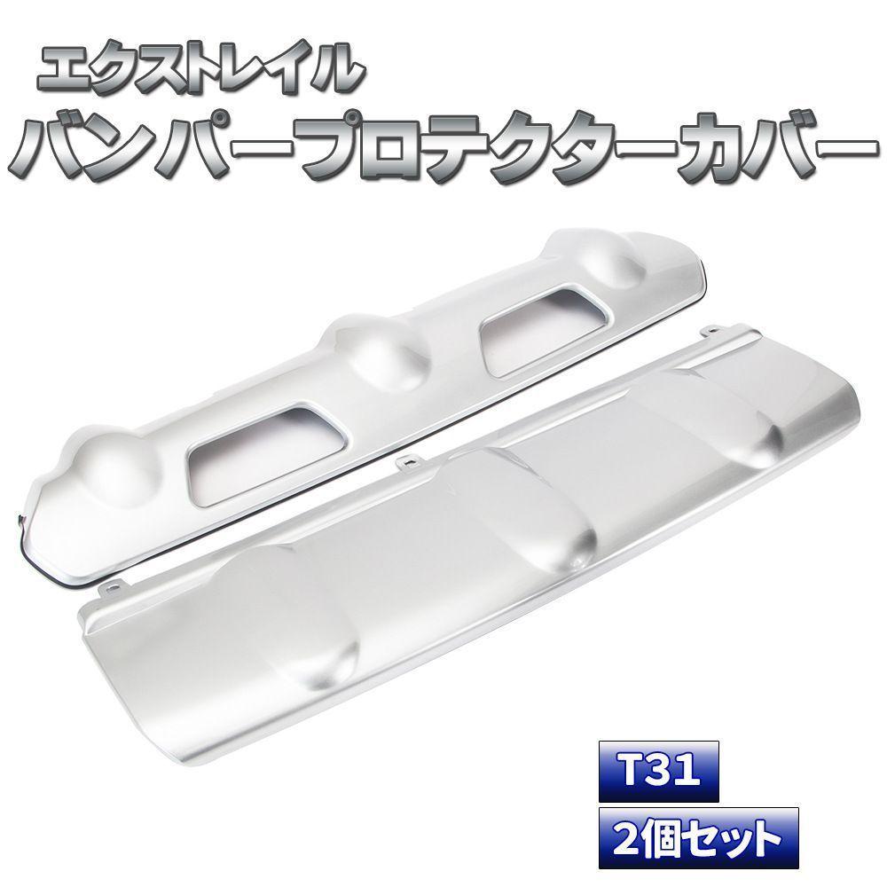 228☆2017年製☆日立 冷蔵庫 大型 3ドア 自動製氷 大容量 一人暮らし