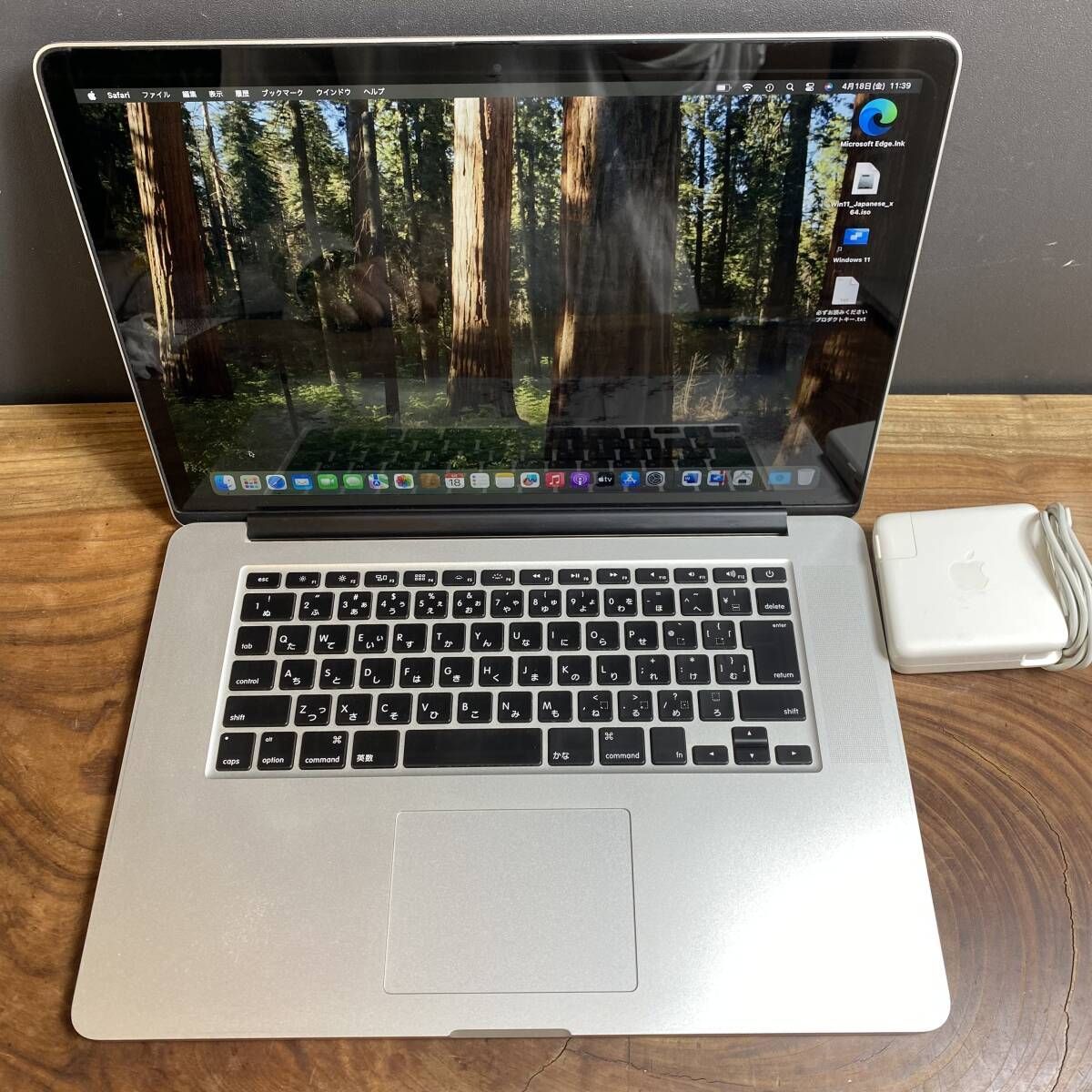［良品/新品バッテリー］ MacBook Pro 15inch 2015/409 良品/新品バッテリー］Apple MacBook Pro 15inch 2015/Core i7