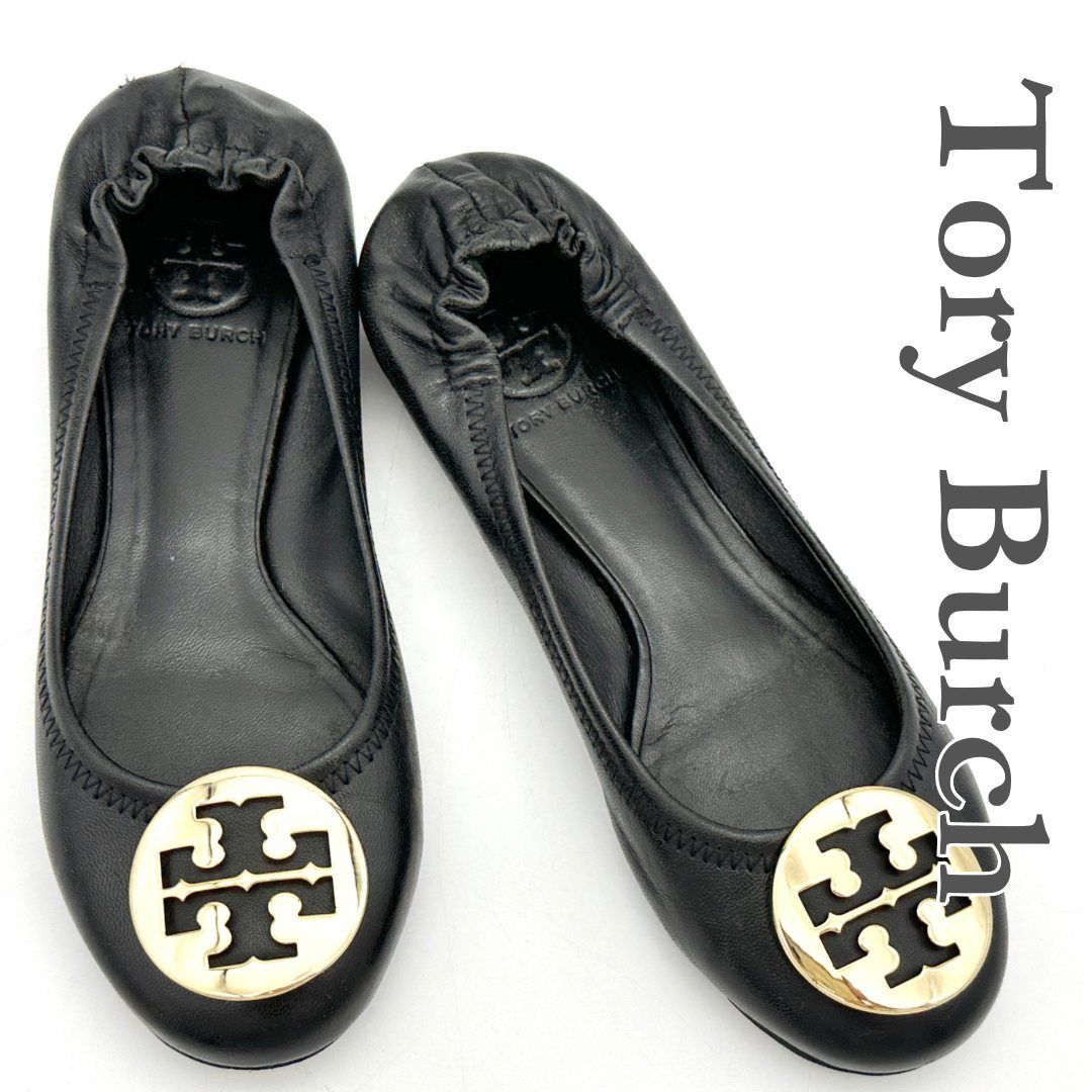 美品 TORY BURCH バレエシューズ フラット　レザー ラウンドトゥ　箱無 楽天市場】トリーバーチ バレエシューズ フラットシューズ