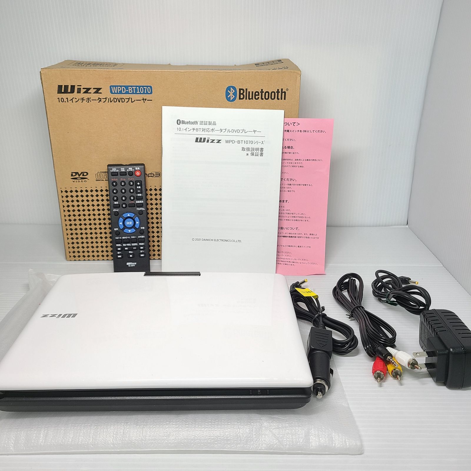 HEGOA 130-50 52T 53T いずれか1枚 HEGOA 130-50 52T 53T いずれか