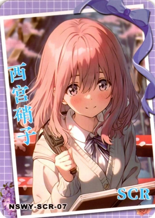 第3回 京アニ&Doファン感謝イベント 聲の形 西宮硝子 クリア