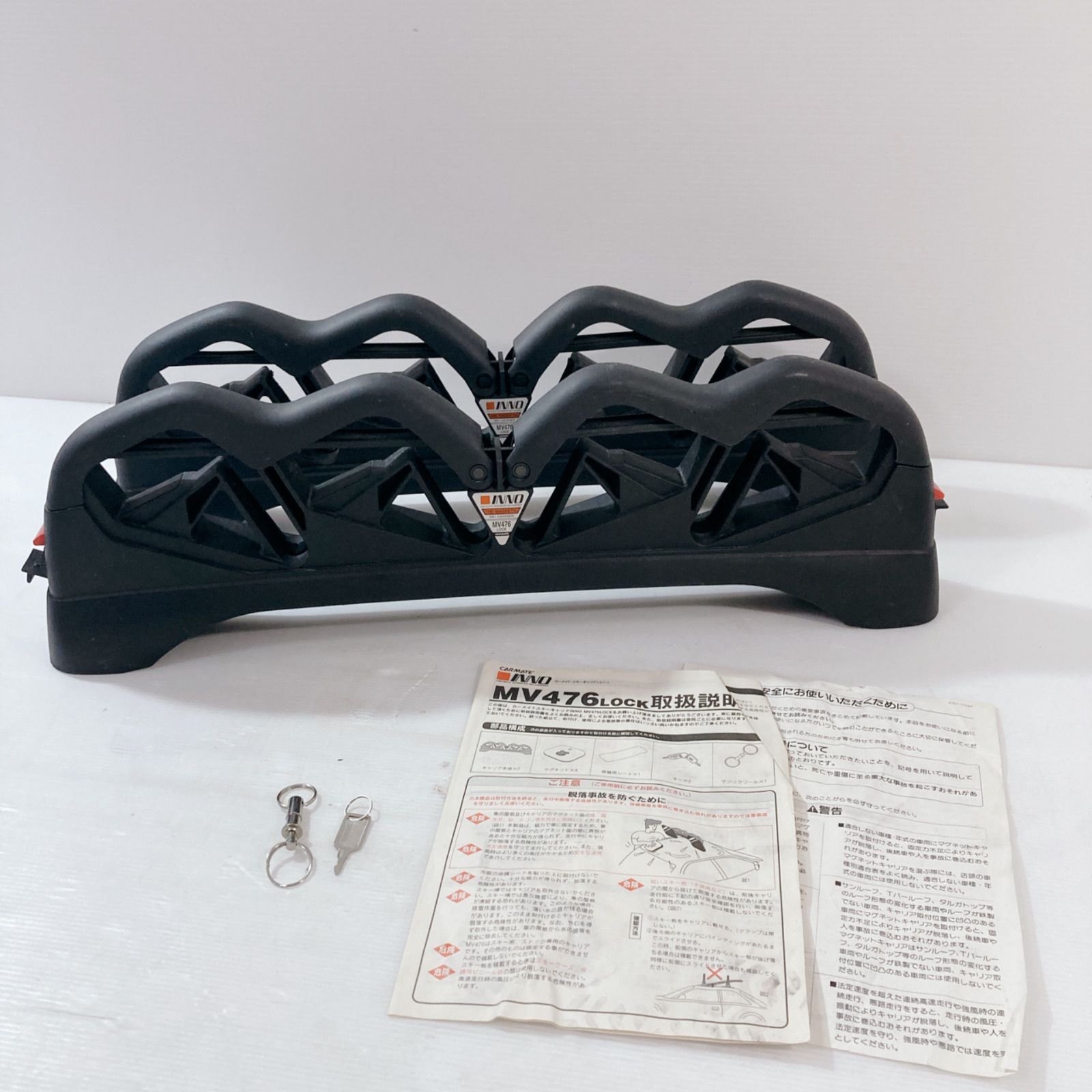 CAR MATE INNO スキーキャリア MV476 LOCK ウィンタースポーツ スキー