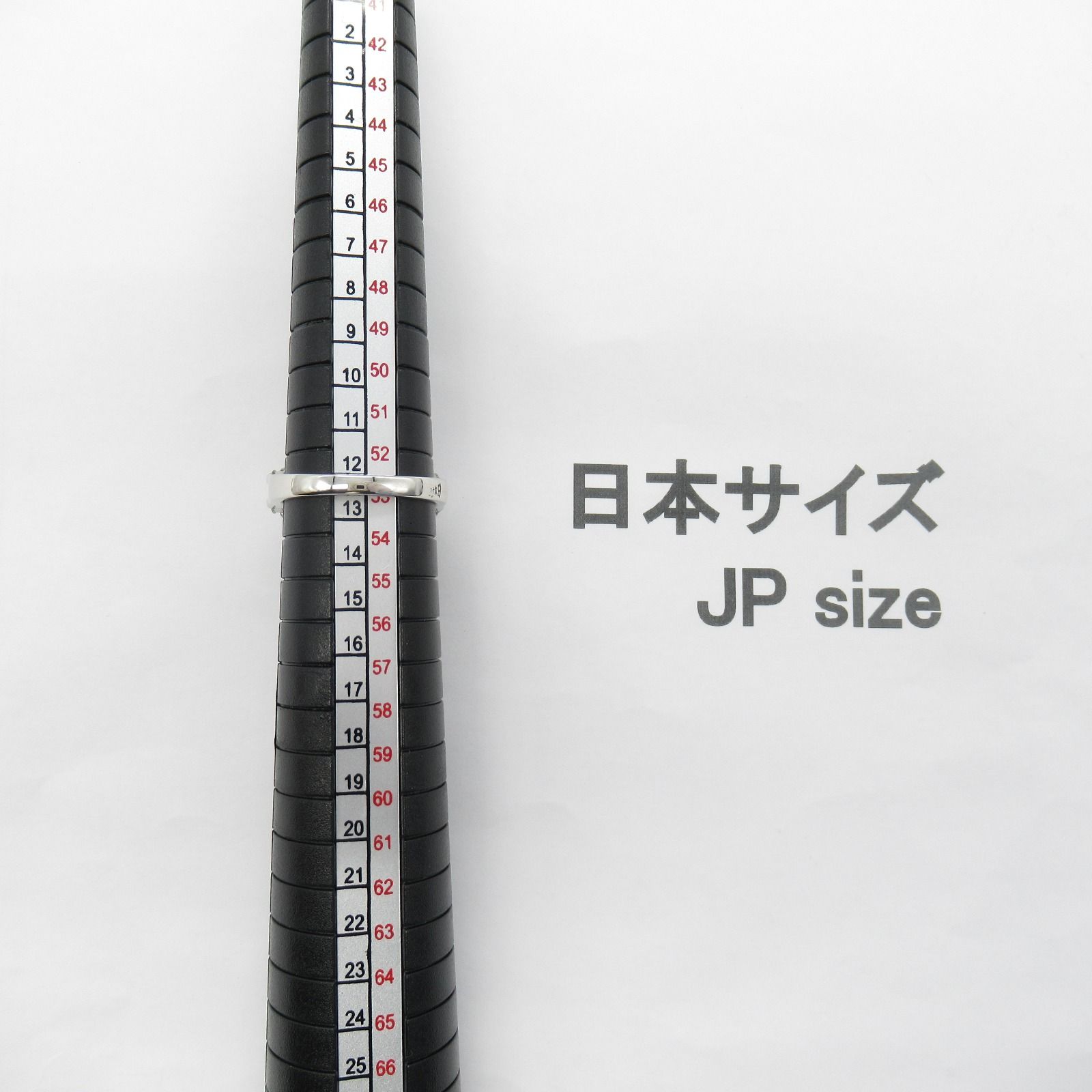 ダイヤモンド リング