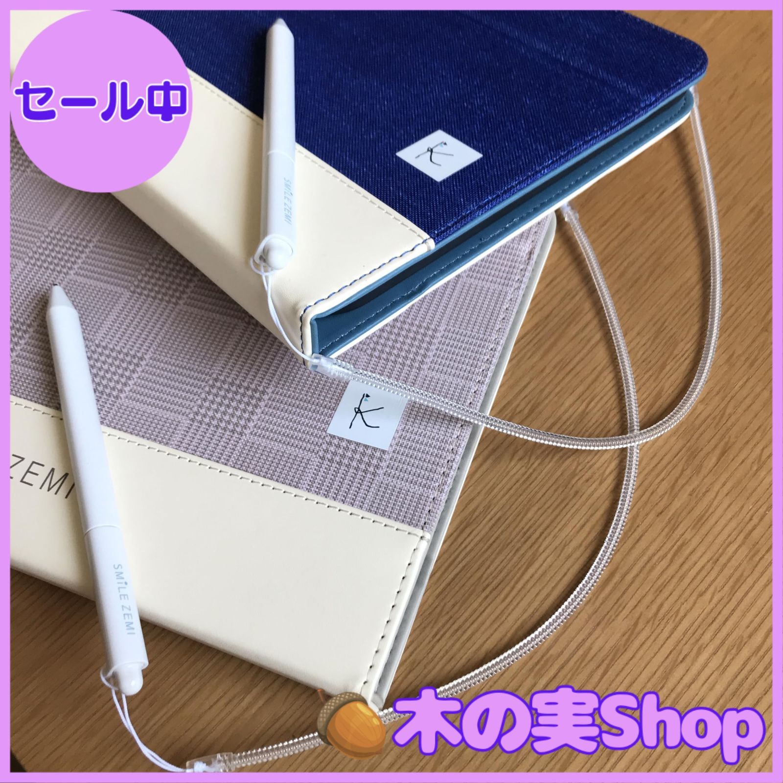 タブレット新品交換済み】スマイルゼミ タブレット タッチペン ケース