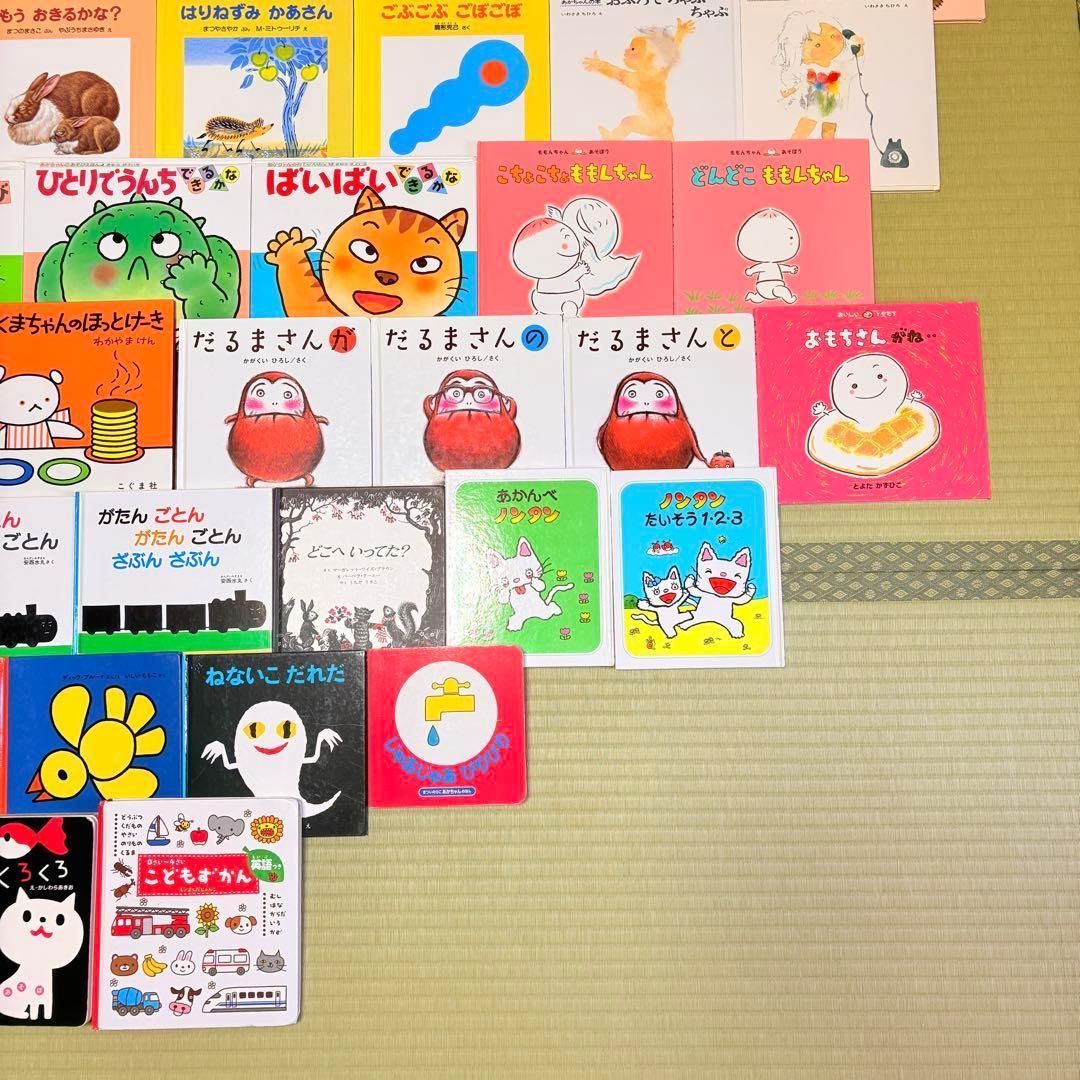 012歳～ くもん推薦図書など 赤ちゃんからの絵本まとめ売り50冊 セット