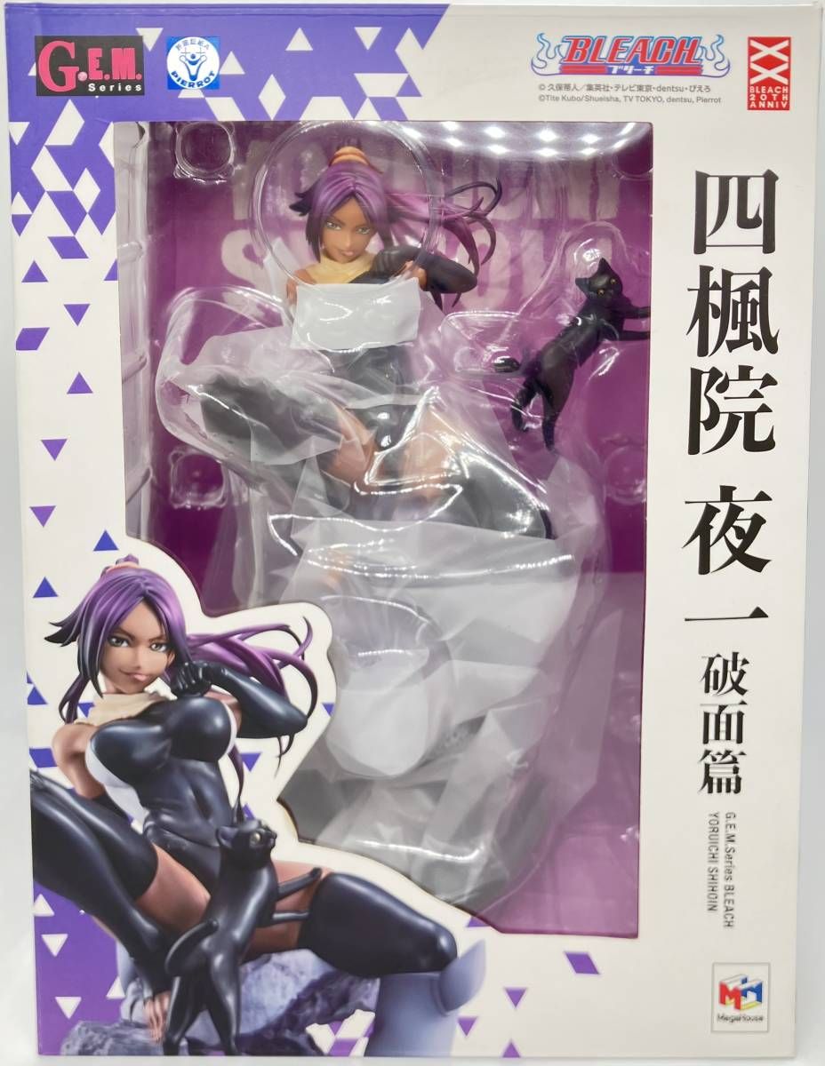 希少　レア　BLEACH　BIGアクリルスタンド　アクリルフィギュア　四楓院夜一 希少 レア BLEACH BIGアクリルスタンド アクリルフィギュア 四楓