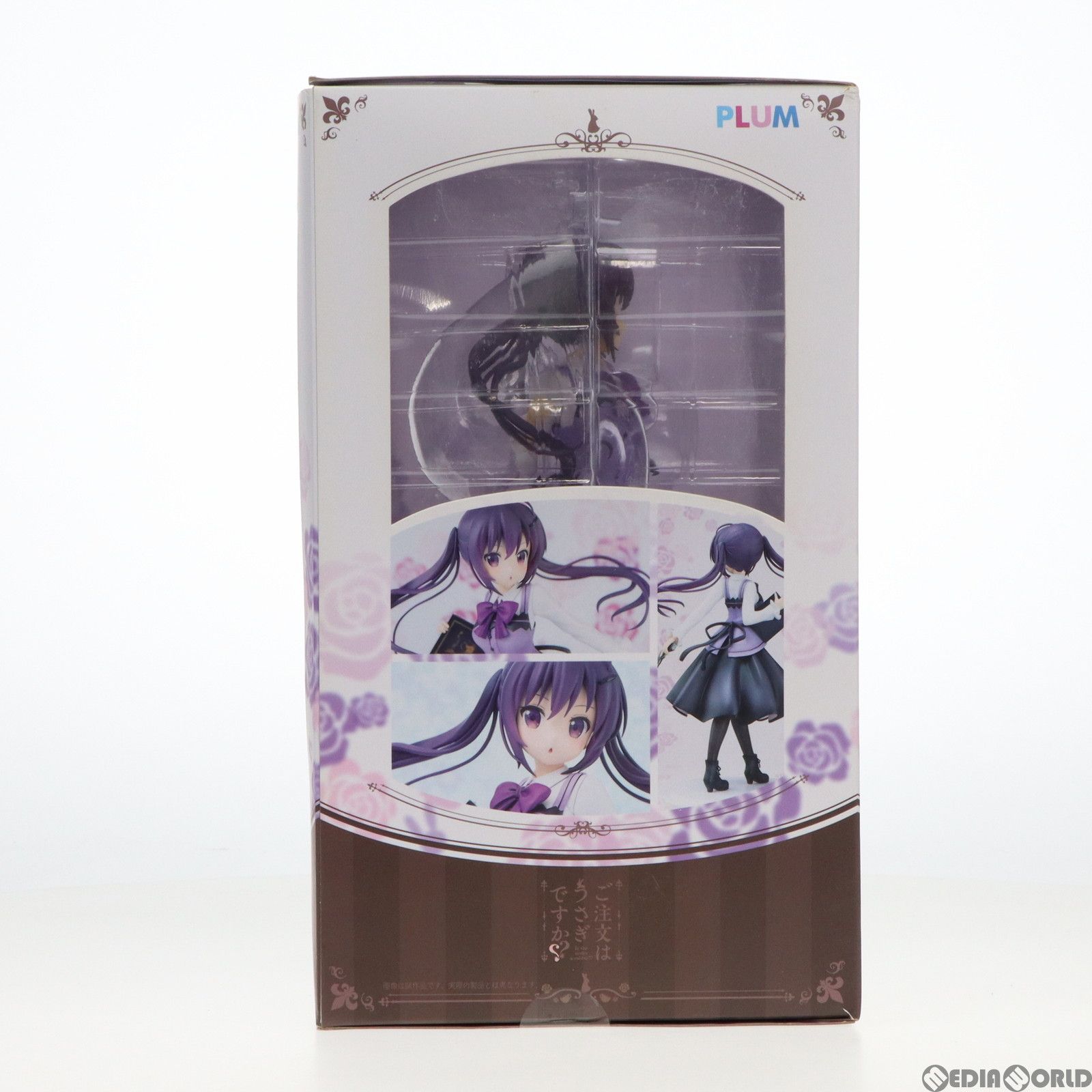 ご注文はうさぎですか？　リゼ（Cafe Style） 1/7スケールフィギュア Amazon | ご注文はうさぎですか?? リゼ Cafe Style 1/7スケール