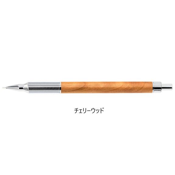 ラダイト　EVERDRAW WOODMODEL エバードロー　シャープペンシル