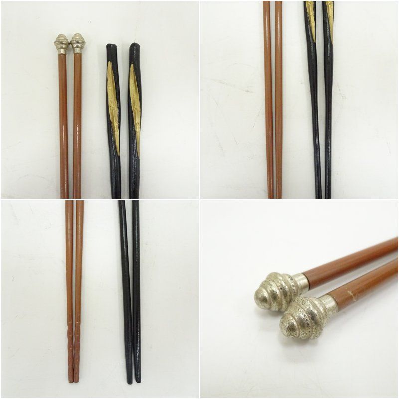 炭道具 木村清五郎造 炉用・風炉用火箸セット（共箱） 茶道