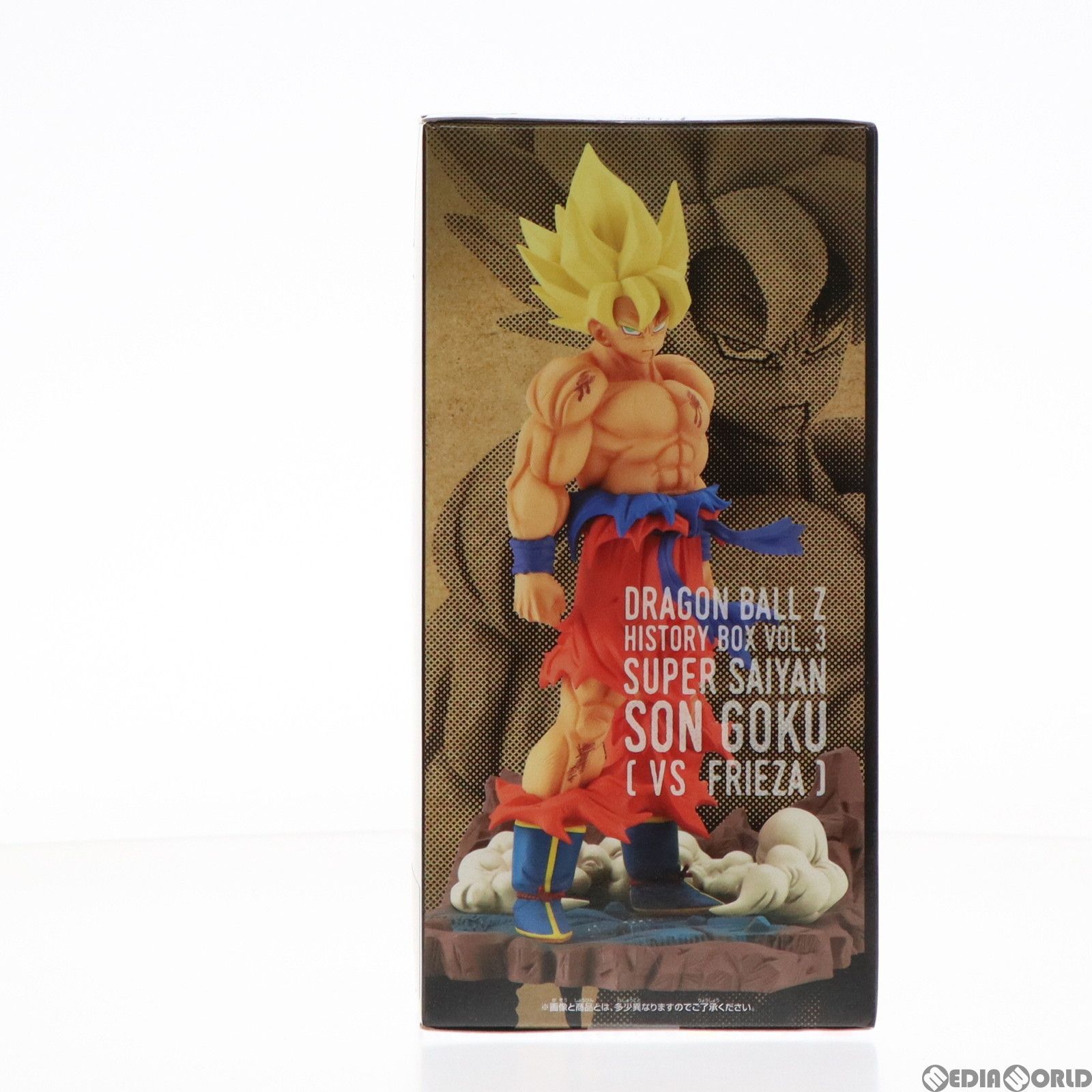 超サイヤ人孫悟空 ドラゴンボールZ History Box vol.3 フィギュア プライズ(2615746) バンプレスト