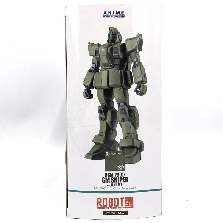 偉大な 中古】未開封)ROBOT魂 <SIDE MS> RGM-79SC ジム・スナイパー その他