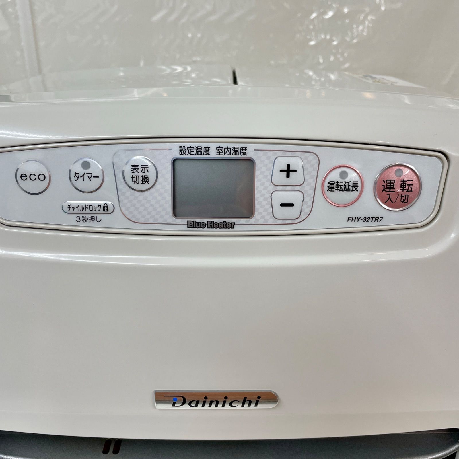 ダイニチ石油ファンヒーター FHY-32GS7 ダイニチ ファンヒーターFHY