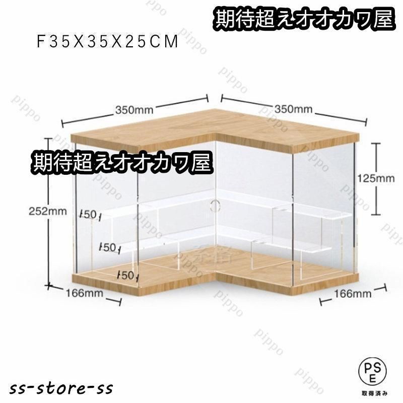 【お得】3箱セット！Salon コレクションボックス 木製 木製コレクションボックスセット お得】3箱セット！Salon コレクション