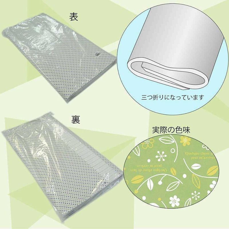ラッピング用品