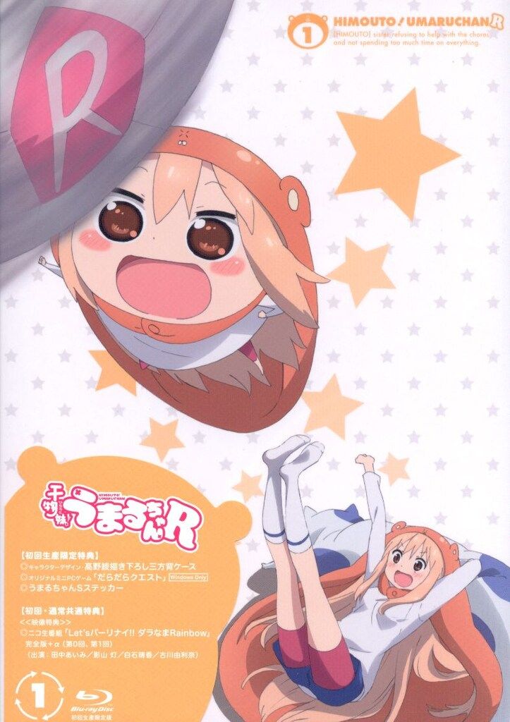 アニメ「物語シリーズ」全41巻DVD・Blu-rayセット おまけ大量