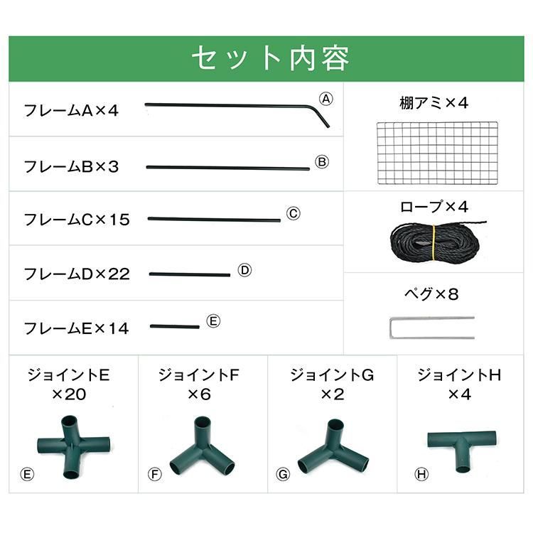 巻き上げ式