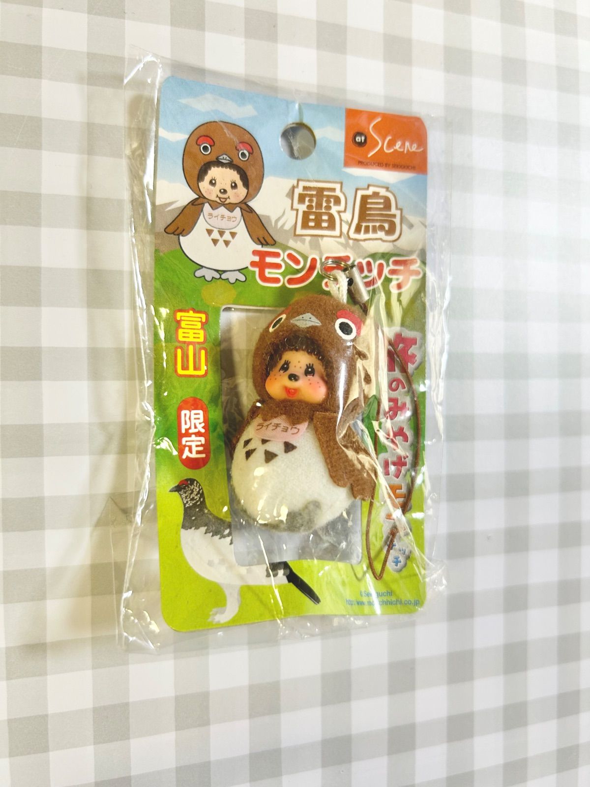 富士山限定モンチッチ ちんどんや ストラップ タグ付き 富士山限定モンチッチ ちんどんや ストラップ タグ付き