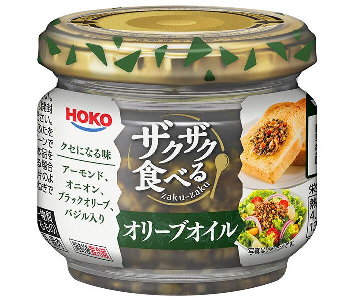 宝幸 ザクザク食べる オリーブオイル 80g瓶×12本入× 2ケース ｜ オリーブオイル 調味料 食用油 ビン 具入り