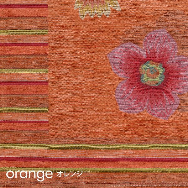 イタリア製ジャガード織りキッチンマット-フィオーレ55x240cm