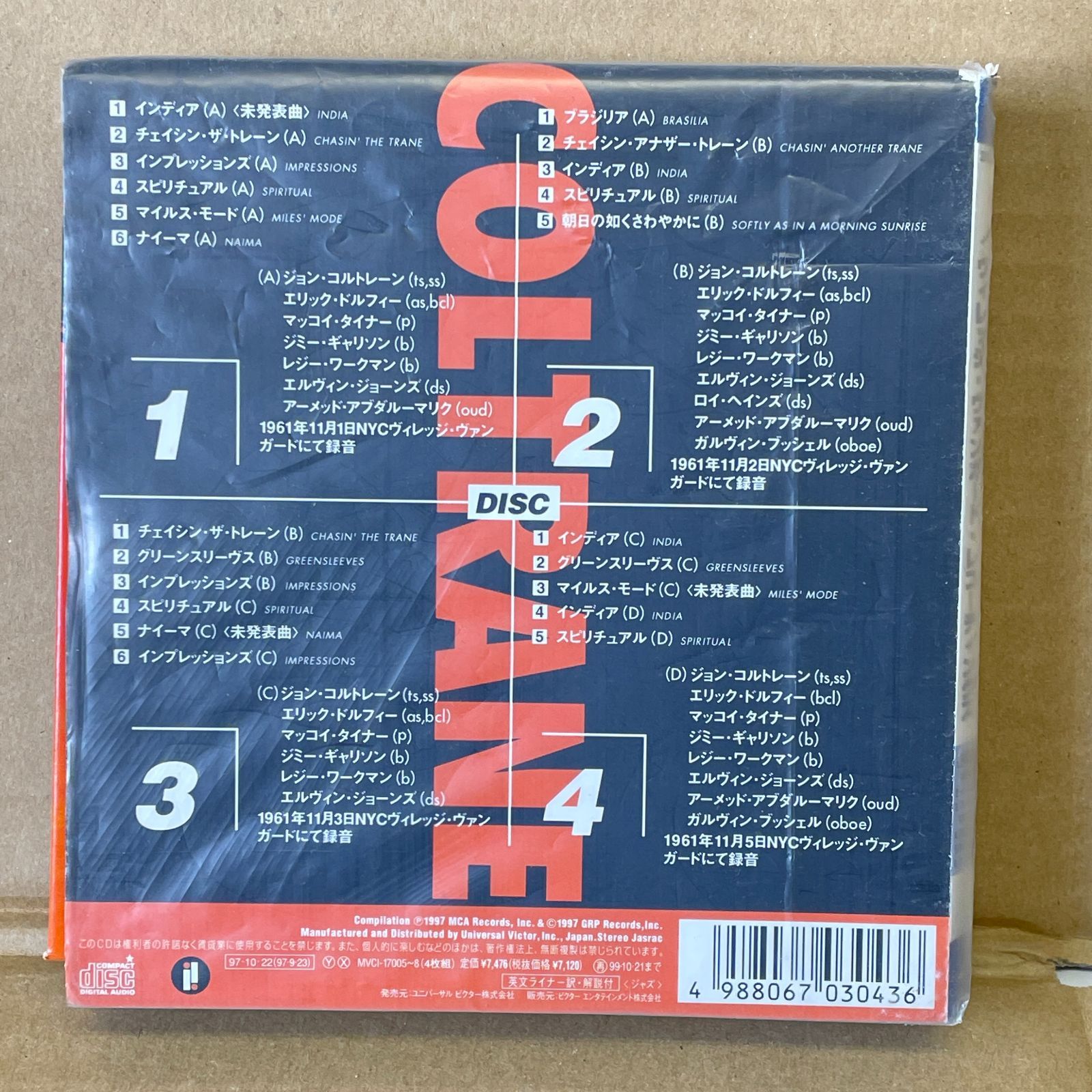 ジョンコルトレーン 1961年ヴィレッジヴァンガード完全版 ライブCD 4枚 