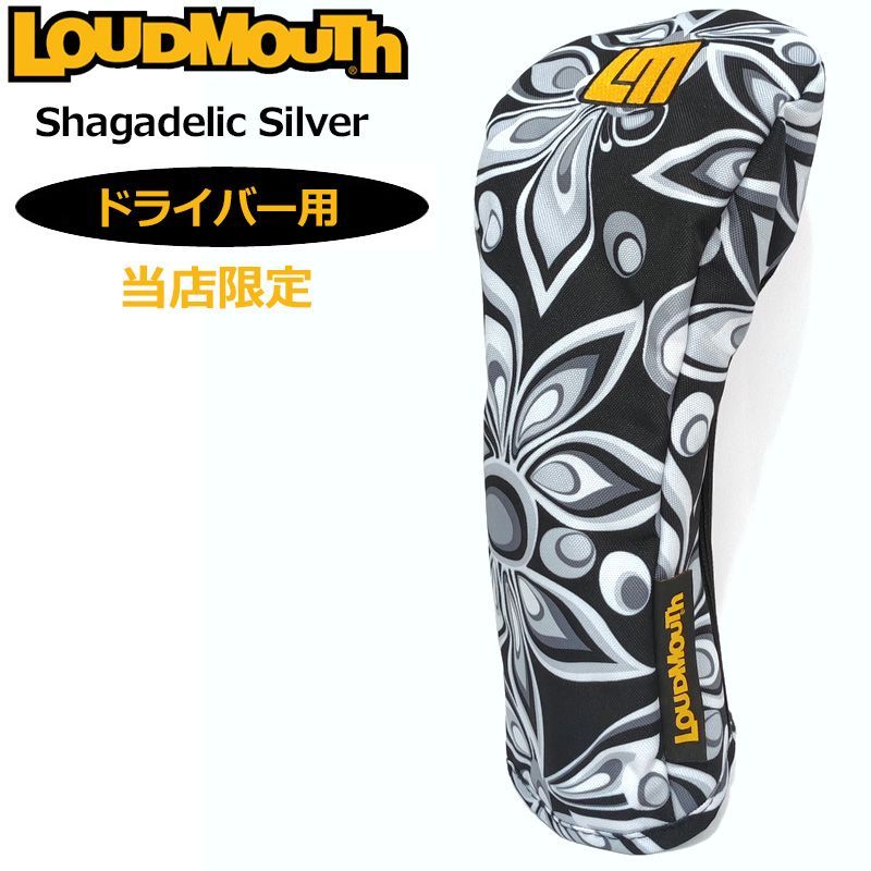 3点セット DR×1