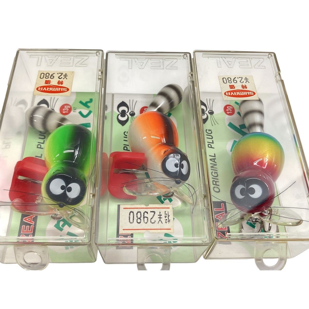 ズイール　ジタバタアライくん　13g　3個セット　新品 2023年8月/ジタバタアライ君レギュラー！！ | ルアーショップ
