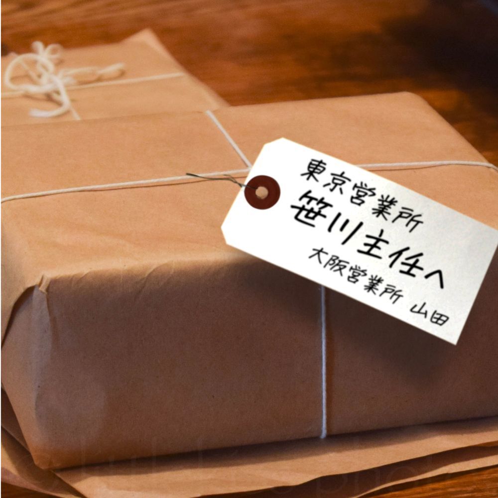 白 厚口