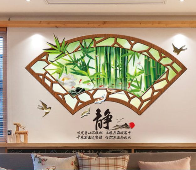 NO.15）DIY剥がせる飾り壁紙 ウォールステッカー綺麗な仕上がり扇型の竹 - メルカリ