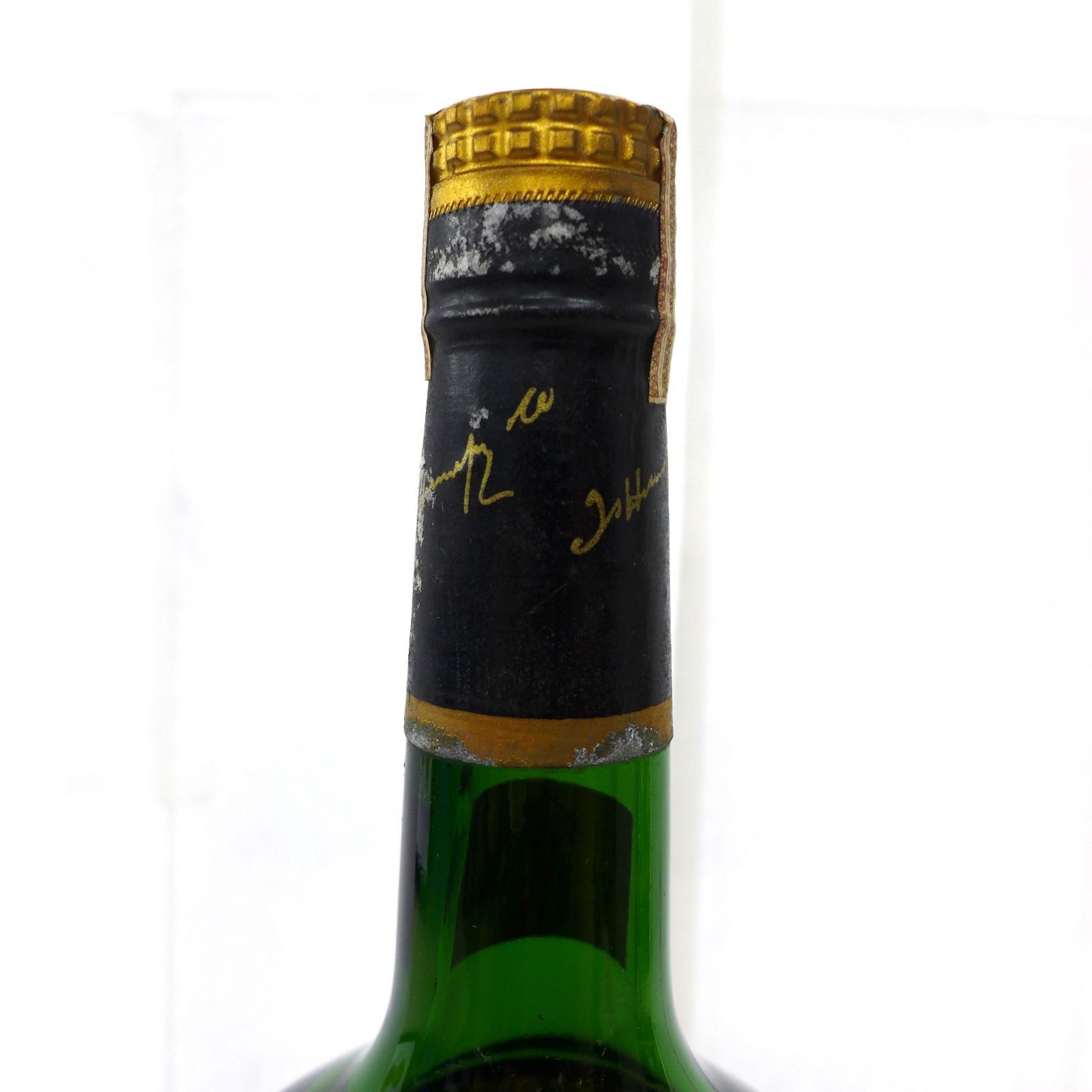 ■未開栓 ヘネシー  グリーンボトル VSOP RESERVE Hennessy ヘネシー VSOP グリーンボトル 700ml 40度 ブランデー