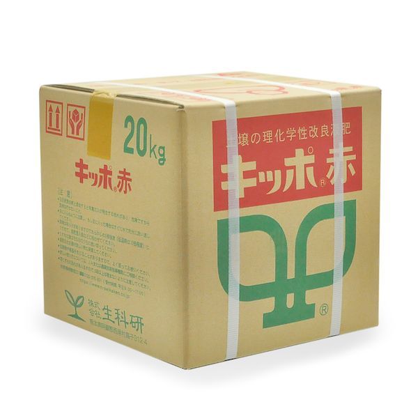 アウトドア トランクゼロ コロニスタ OMAM10 TRUNK ZERO COLONISTA