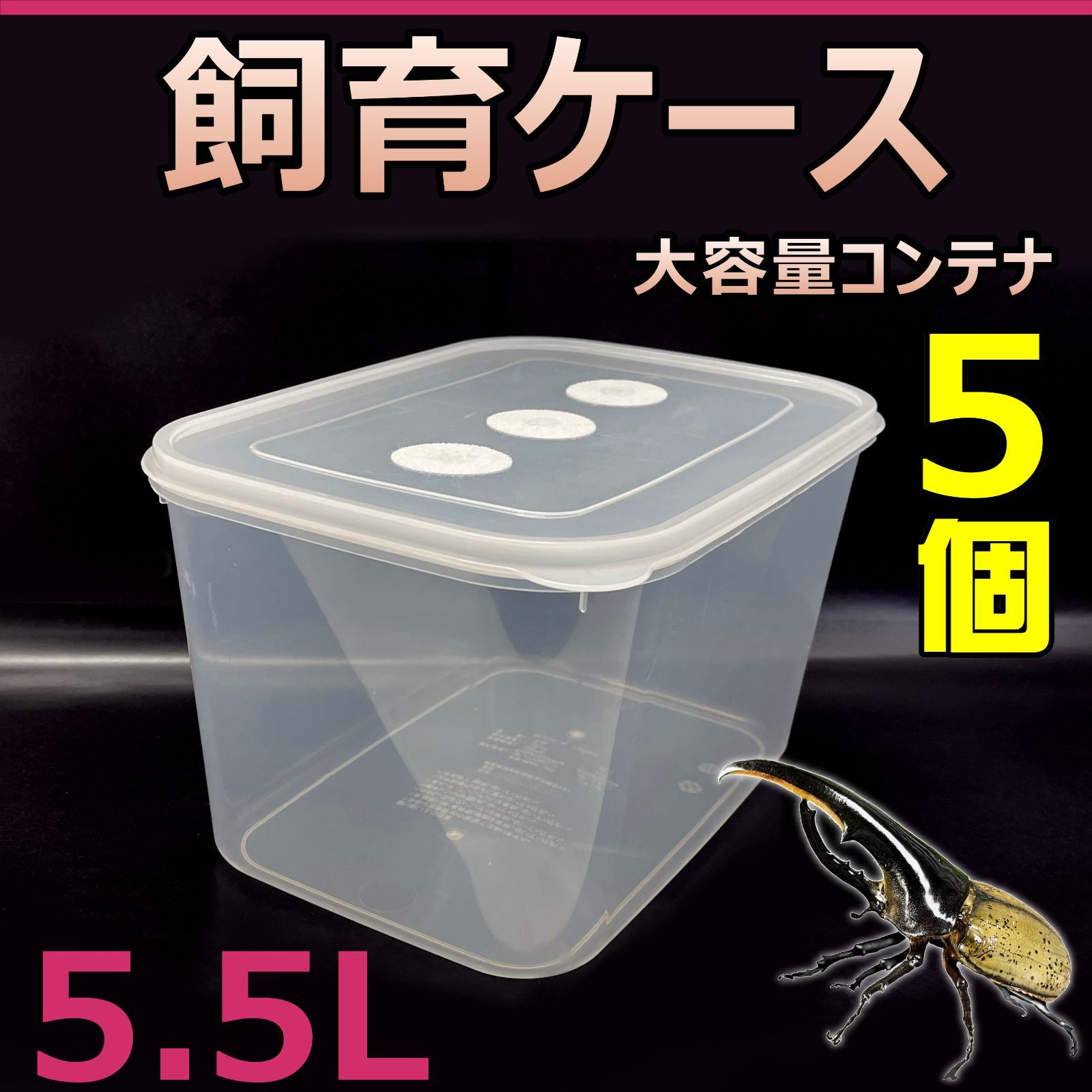のサムネイル