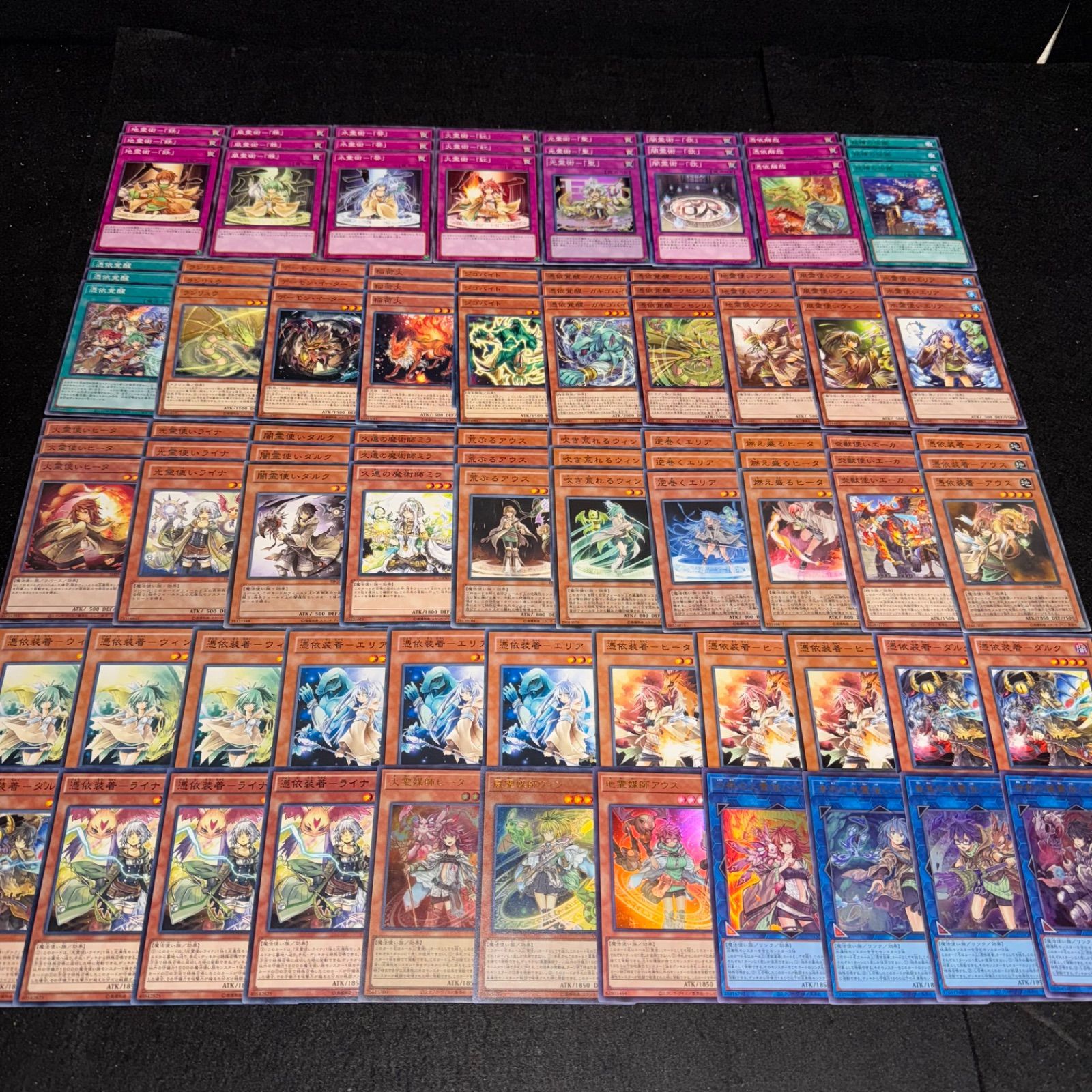 Amazon | 遊戯王カード 憑依装着－エリア(新規イラスト版
