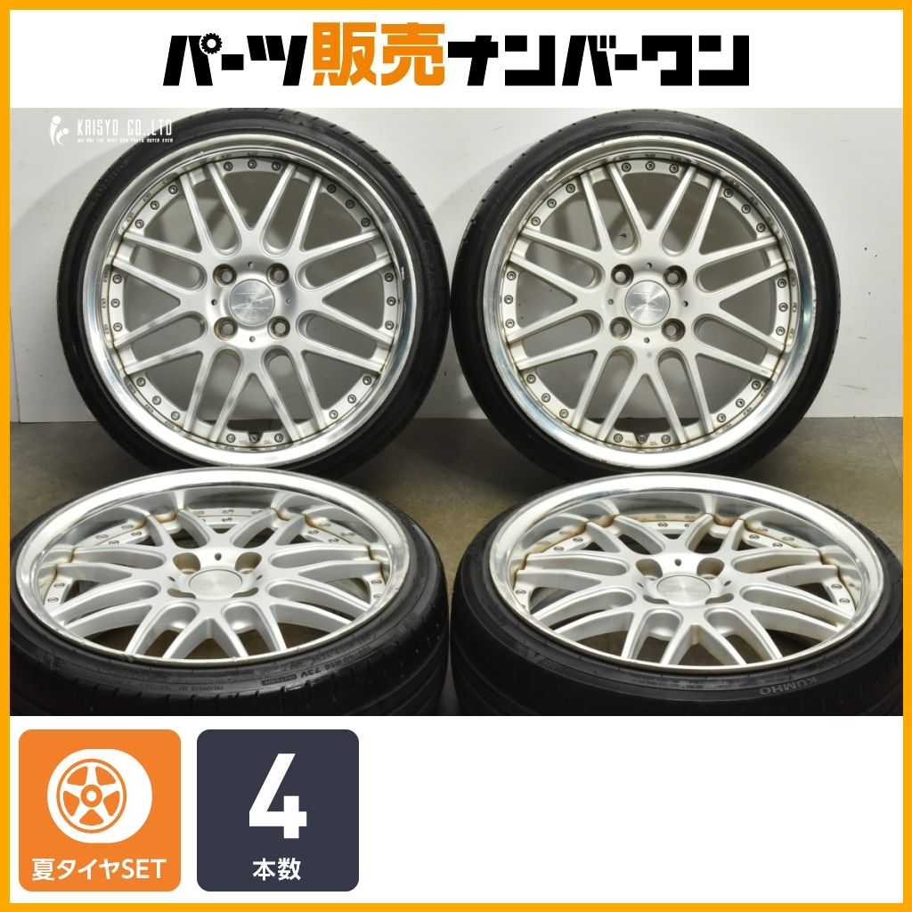 補修用に WORK リザルタード 16in 6.5J 30 PCD100 クムホ エクスタ HS51 165|40R16 N-BOX N-ONE ワゴンR アルト タント ムーヴ 可