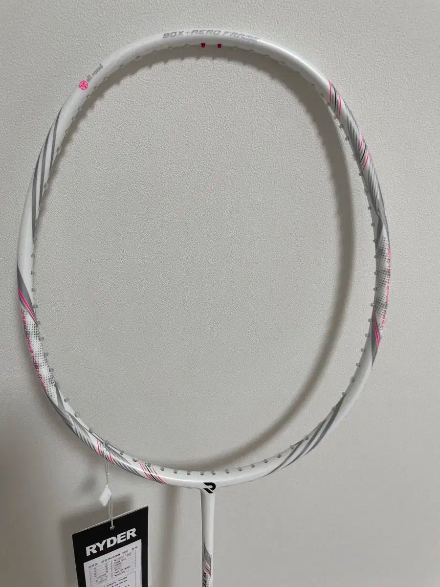 ライダー ストーム