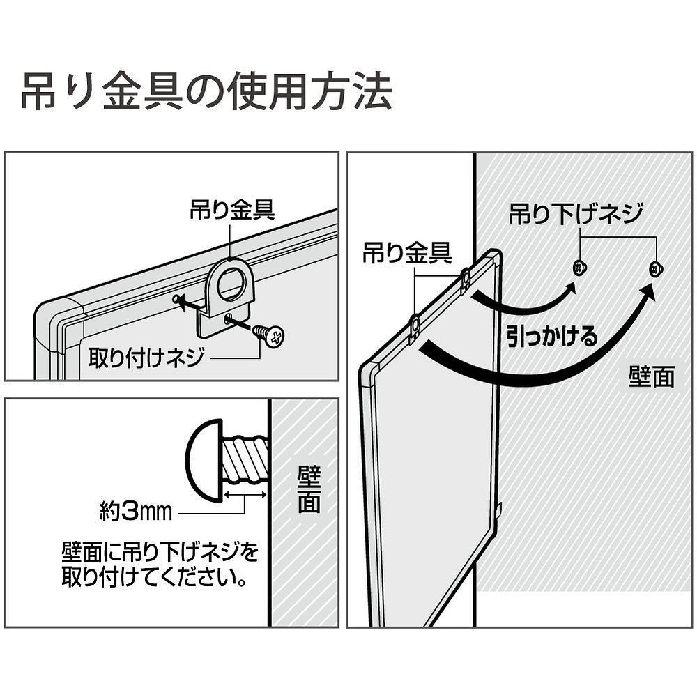 FB-SL115W 3枚セット