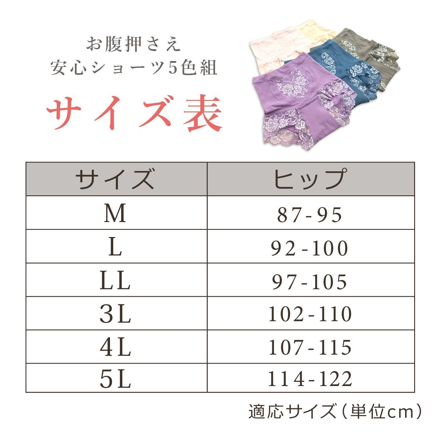 最新！サヨナラヒーロー 若林楽人選手 直筆投入れサインボール 開幕戦
