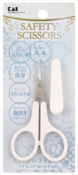 カタログ価24,500円！明治12年 旧小判切手2銭！明治16年新小判切手2銭