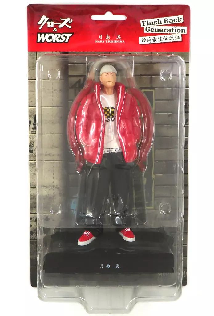 中古】フィギュア 月島花 ギャグ顔Ver. 「クローズ＆WORST」 FBG