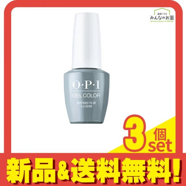 ネイル用品 ジェルネイル 開業 まとめ売り 大量 転売可 新品 中古