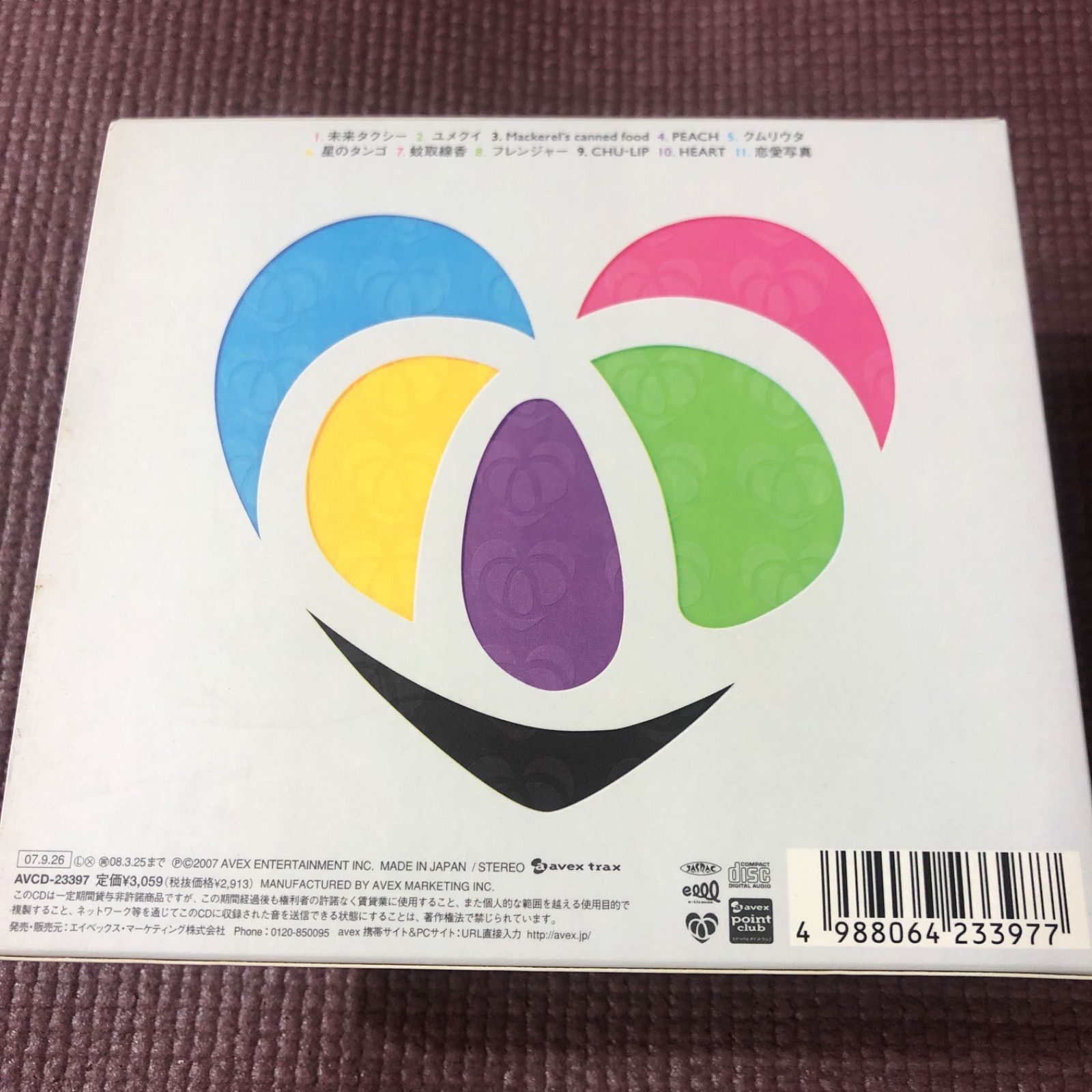 復刻版TAKE IVY ⭐︎初版チープ・シック　2冊セット TAKE IVY 復刻版 | Chillaxin' Book Shop
